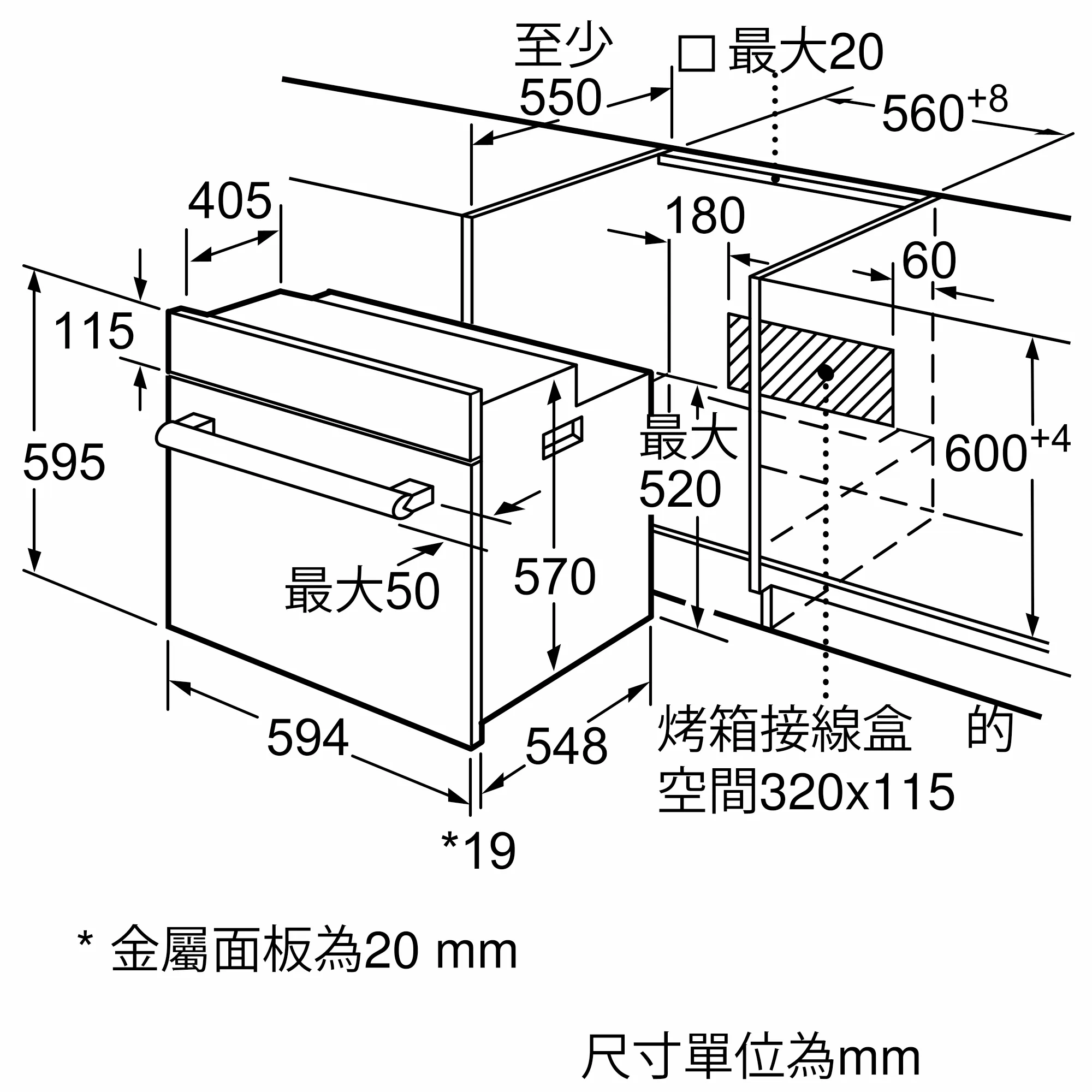 圖片編號 6 HBF133BR0N