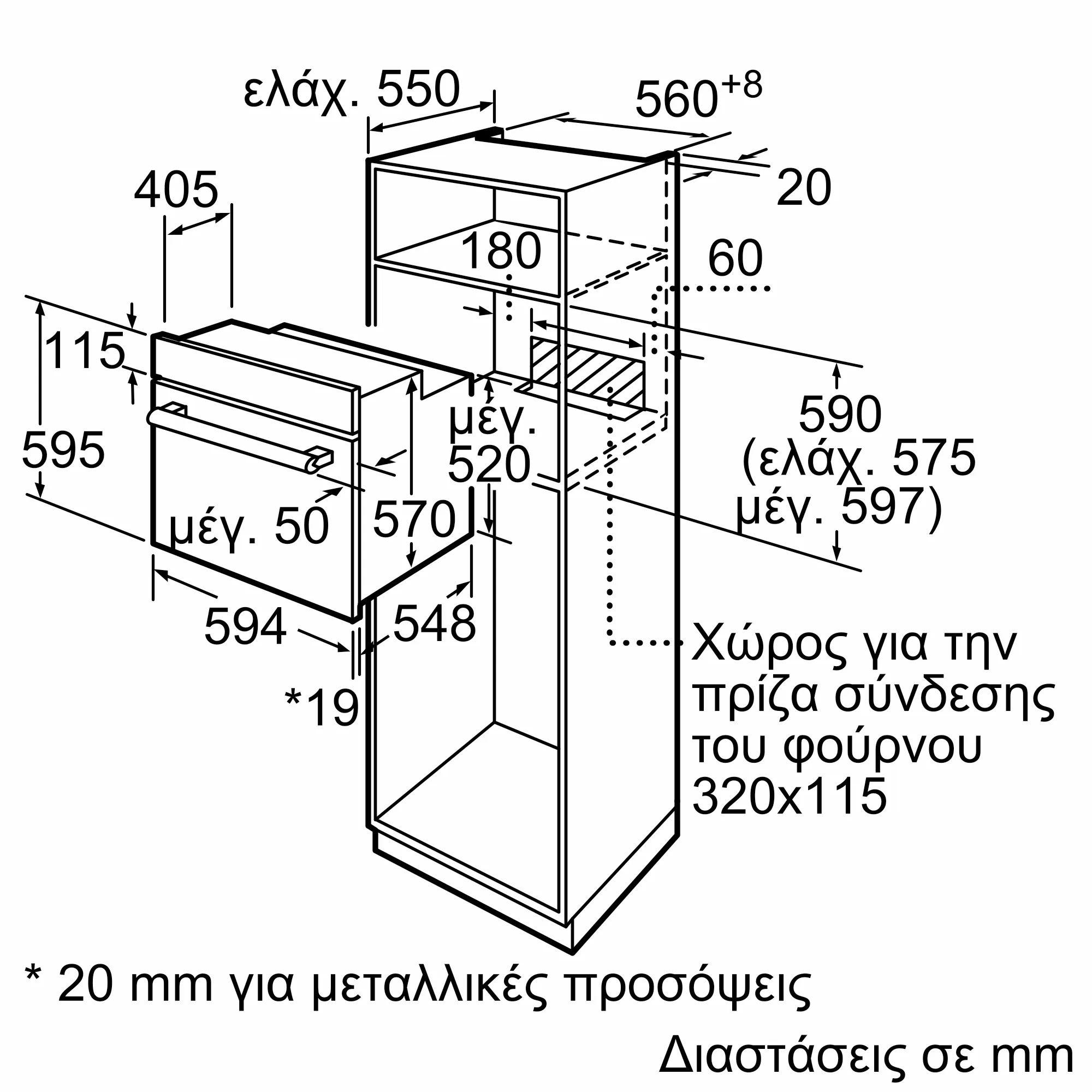 Φωτογραφία Nr. 4 του προϊόντος PH10M40X1