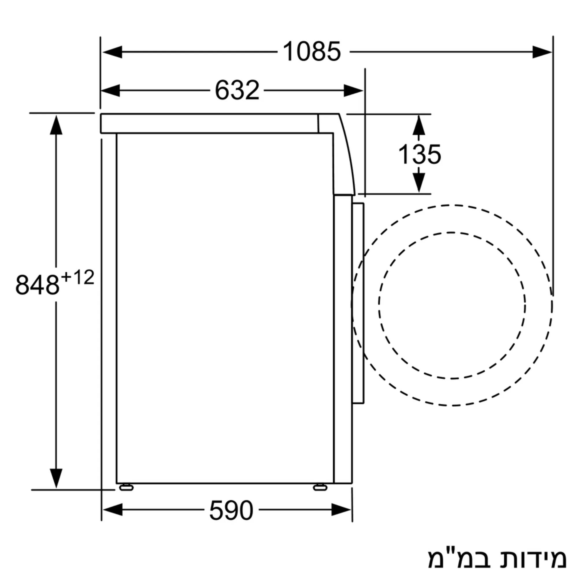 תמונה מס' 5 של המוצר WM16XG10IL