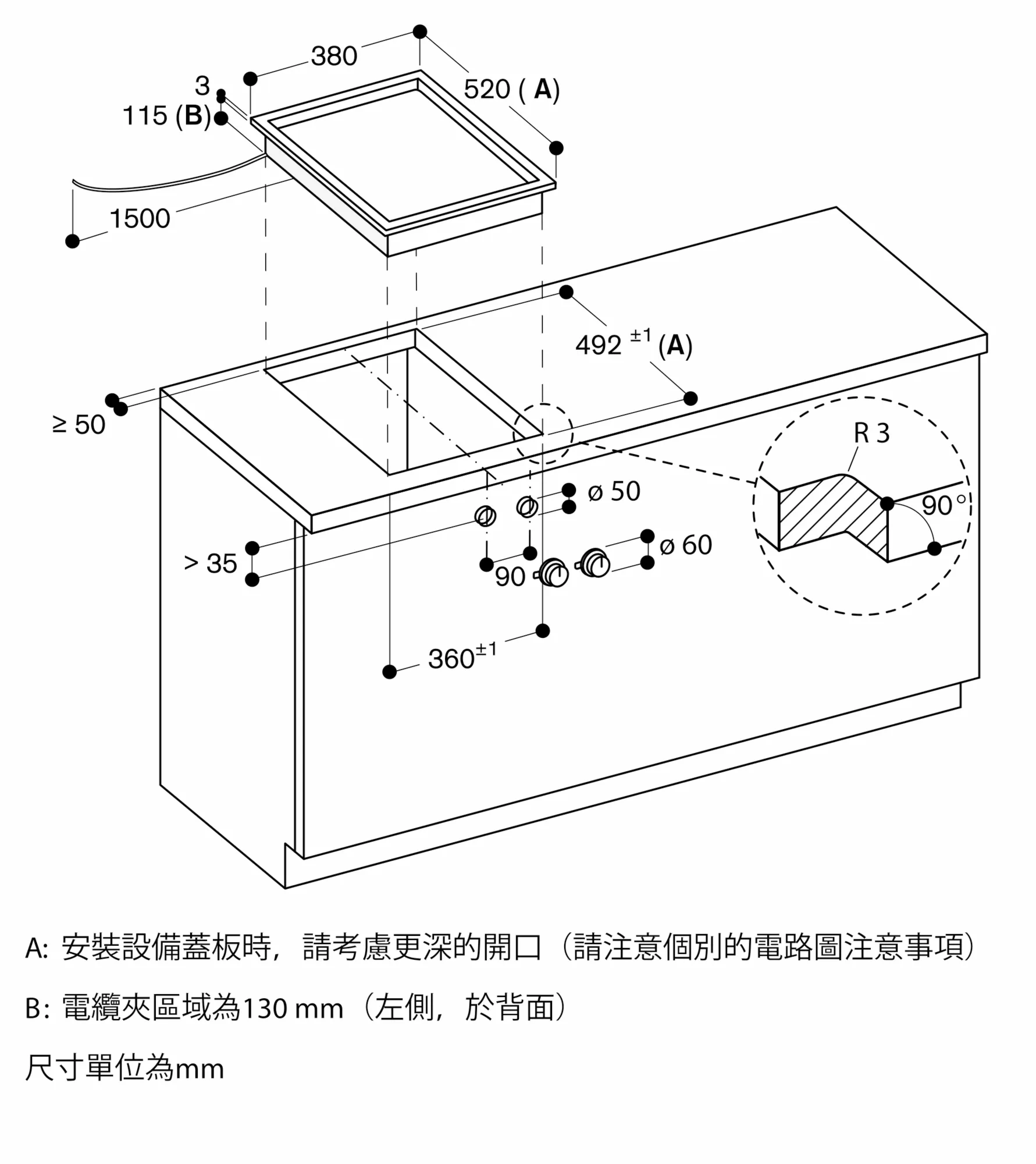 图片 Nr. 9 的产品 VP414115