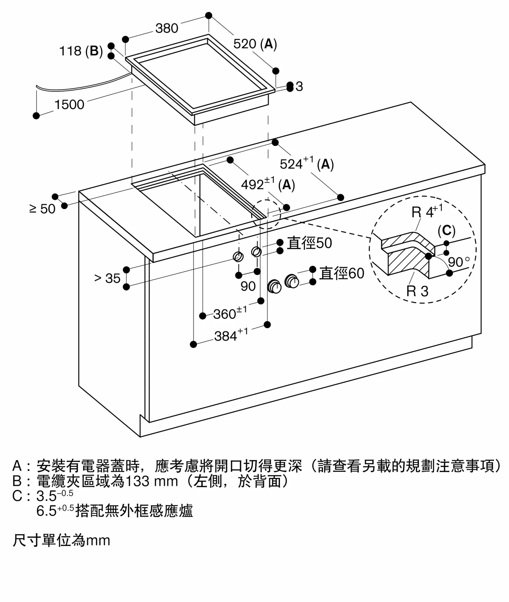 图片 Nr. 10 的产品 VP414115