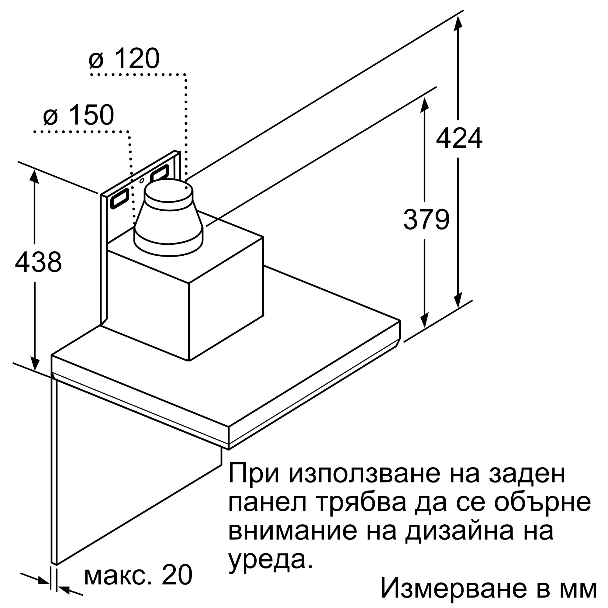 Изображение 8 на продукта DWB97LM50