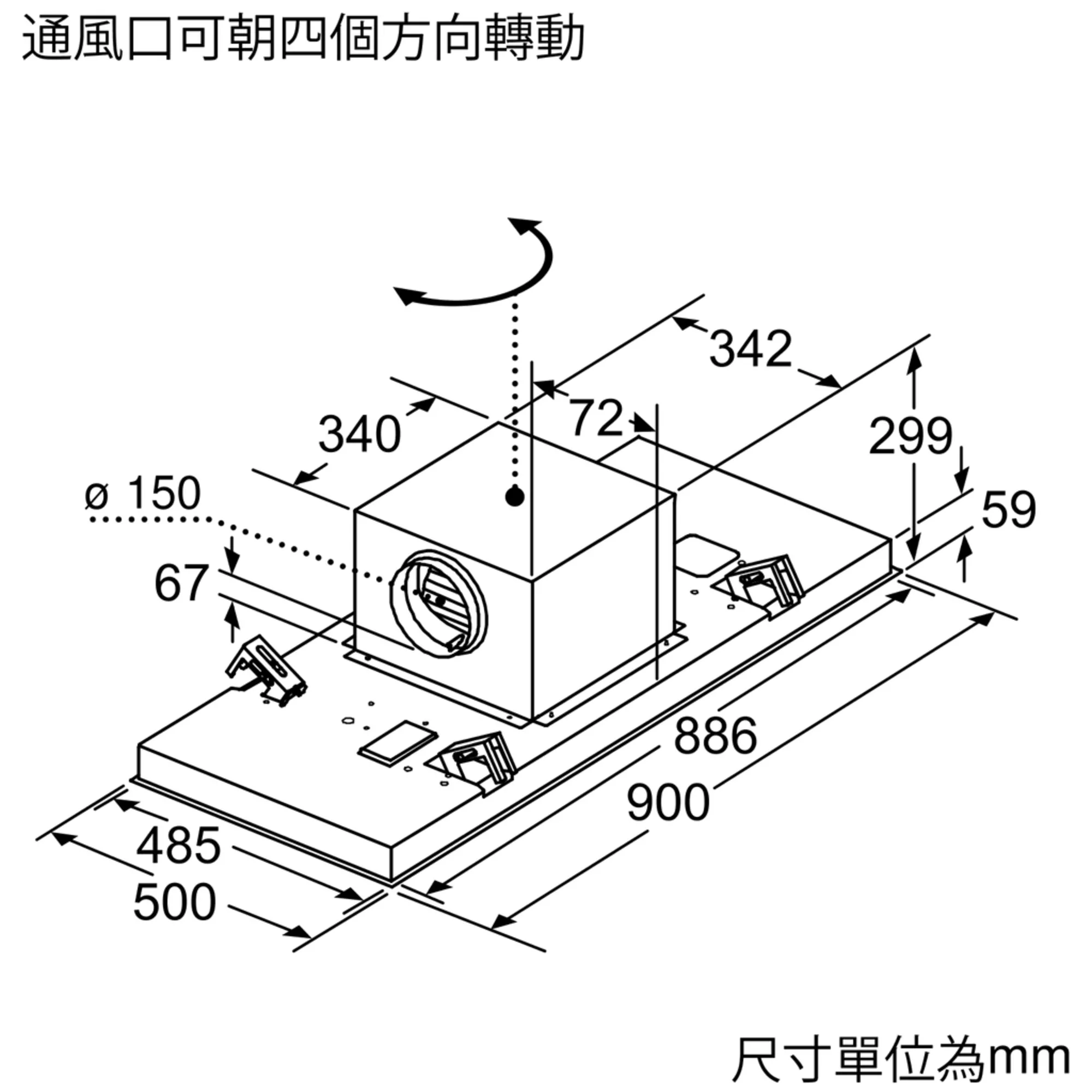 Photo Nr. 7 of the product LR97CAQ50