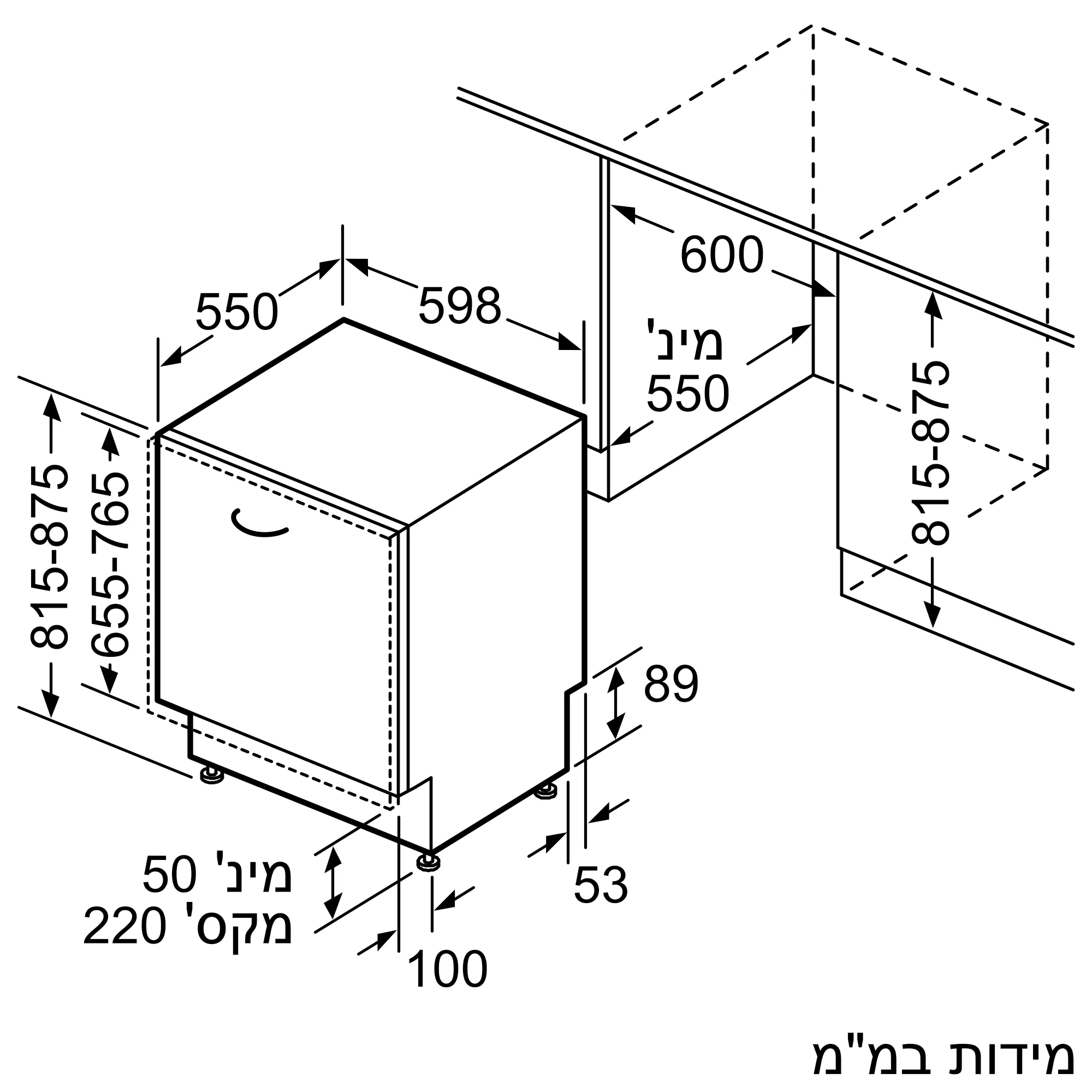 תמונה מס' 11 של המוצר SN97YX01CE