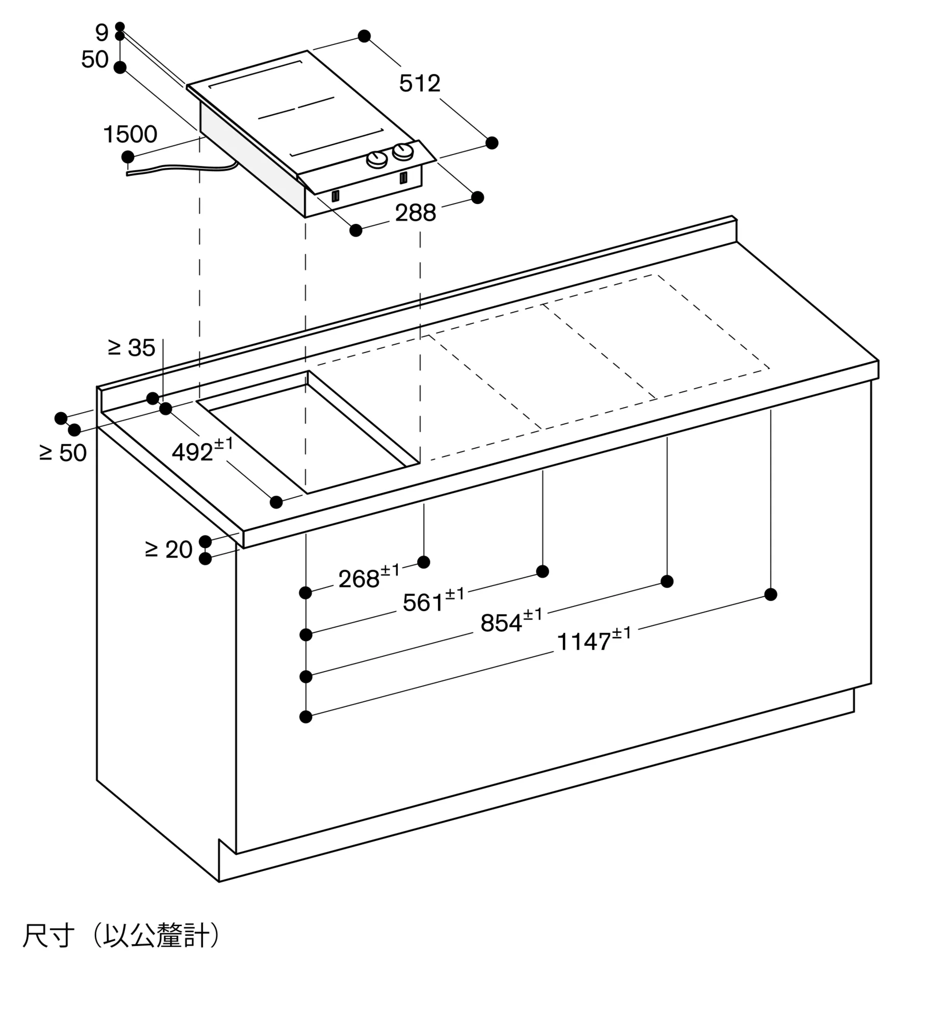 图片 Nr. 9 的产品 VI232121