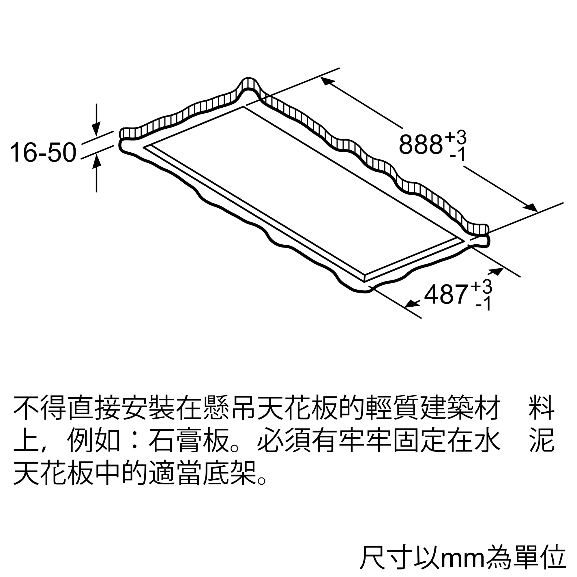 Photo Nr. 10 of the product LR97CAQ50