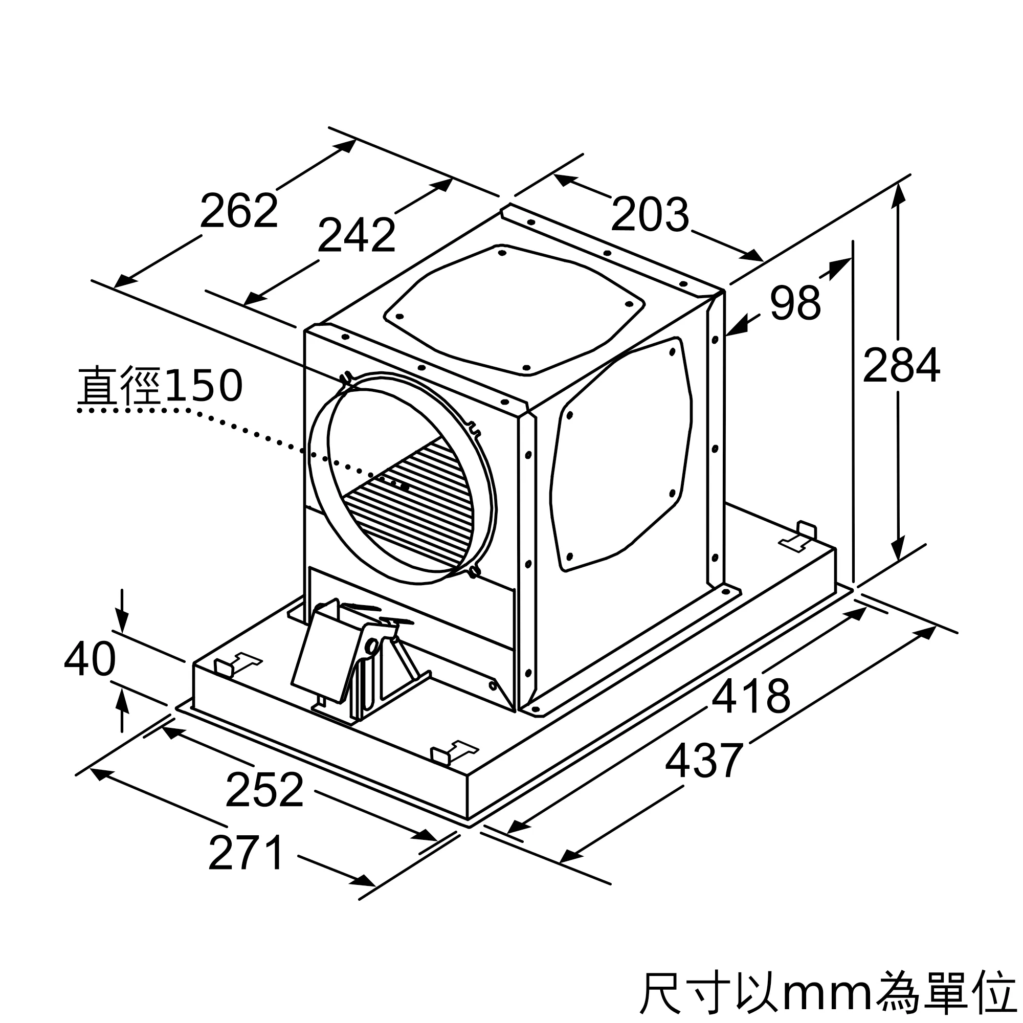 Photo Nr. 3 of the product LZ20JCD50