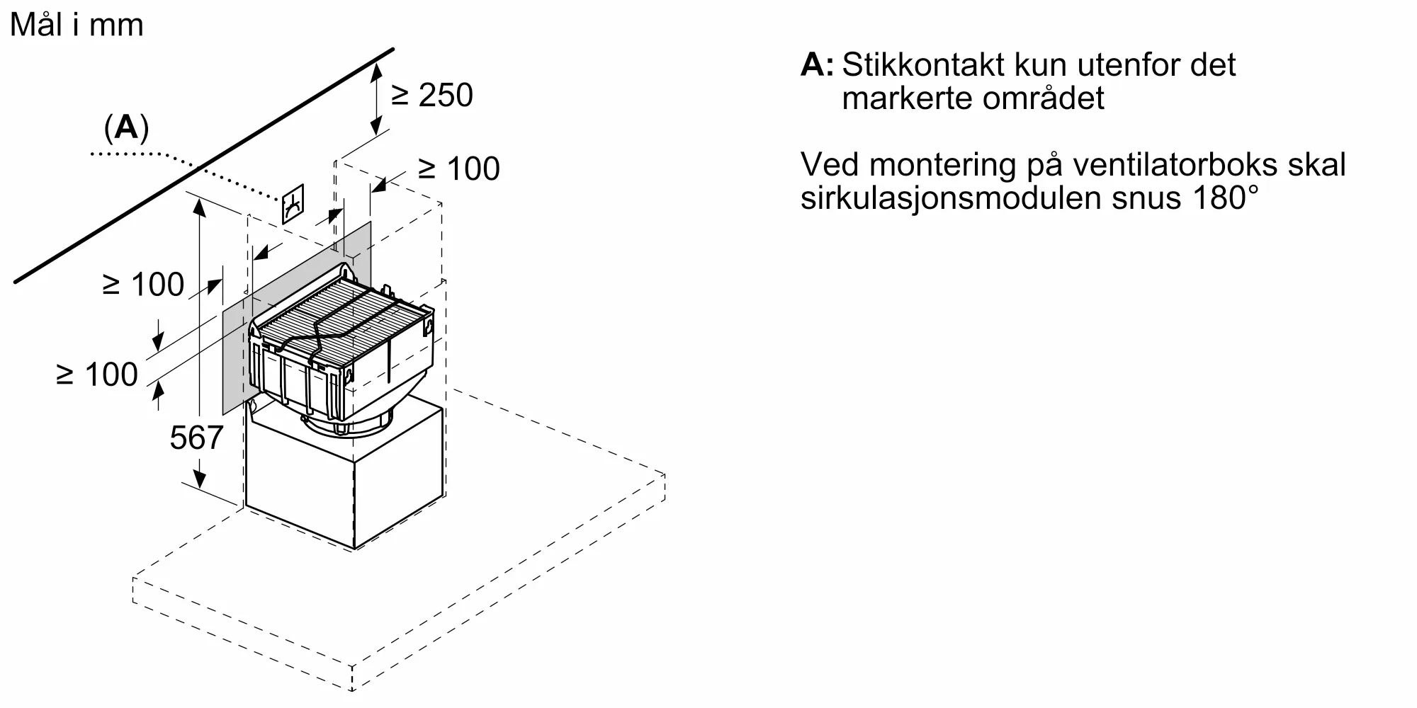 Bilde nr. 4 av produktet DWZ1CX1I6