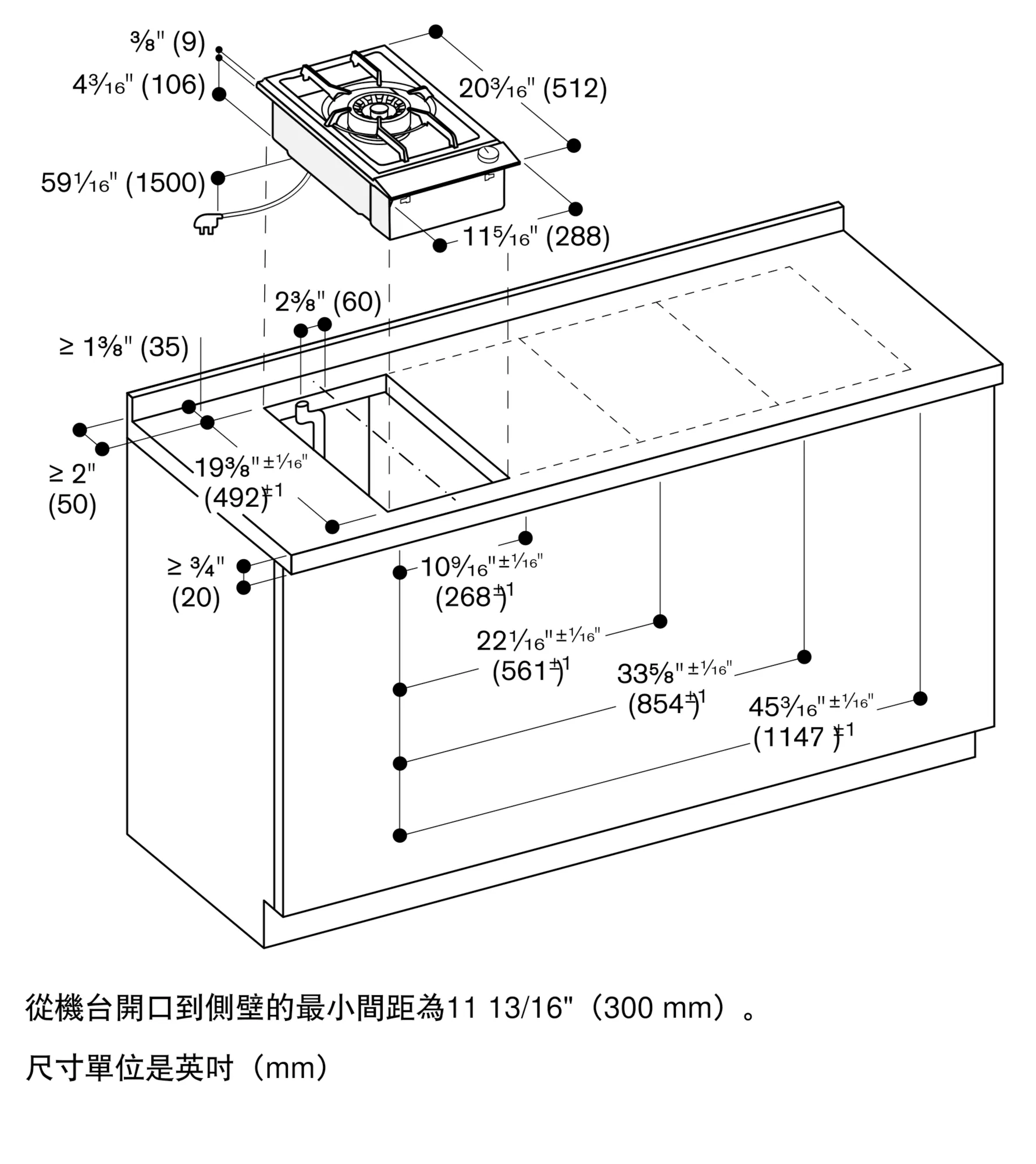 图片 Nr. 10 的产品 VG231220CA