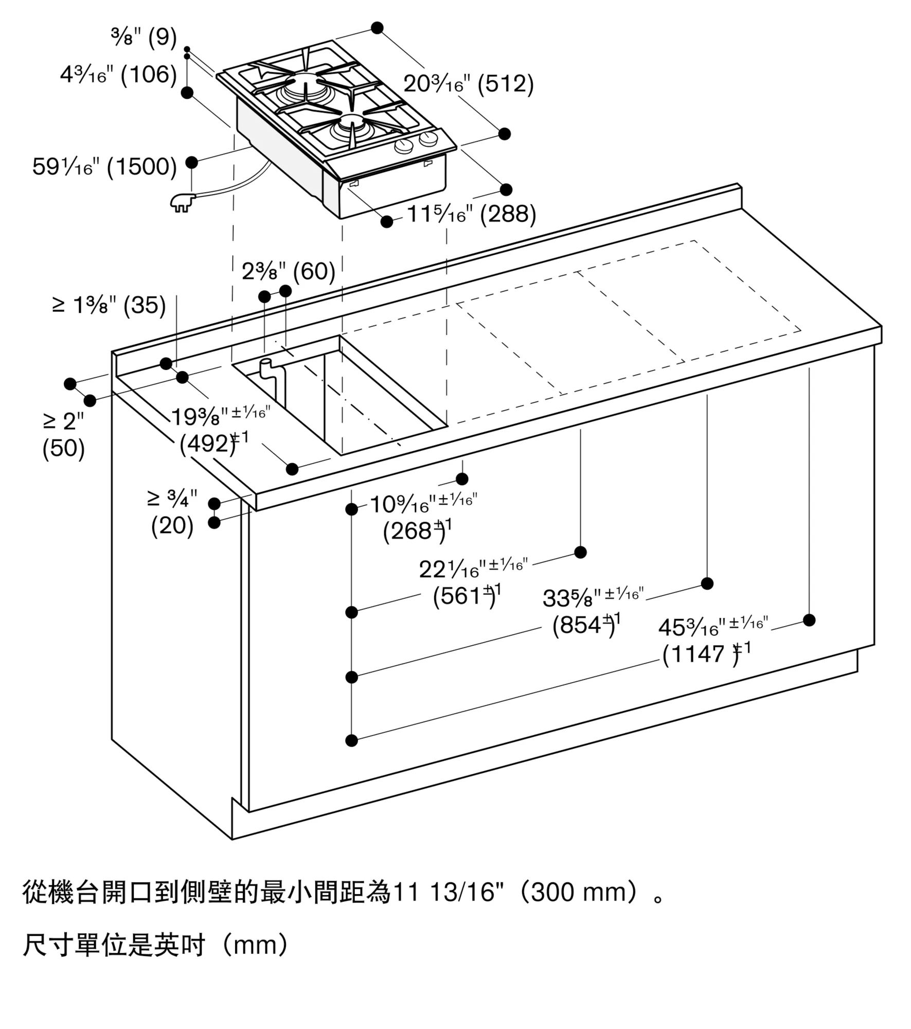 图片 Nr. 10 的产品 VG232220CA