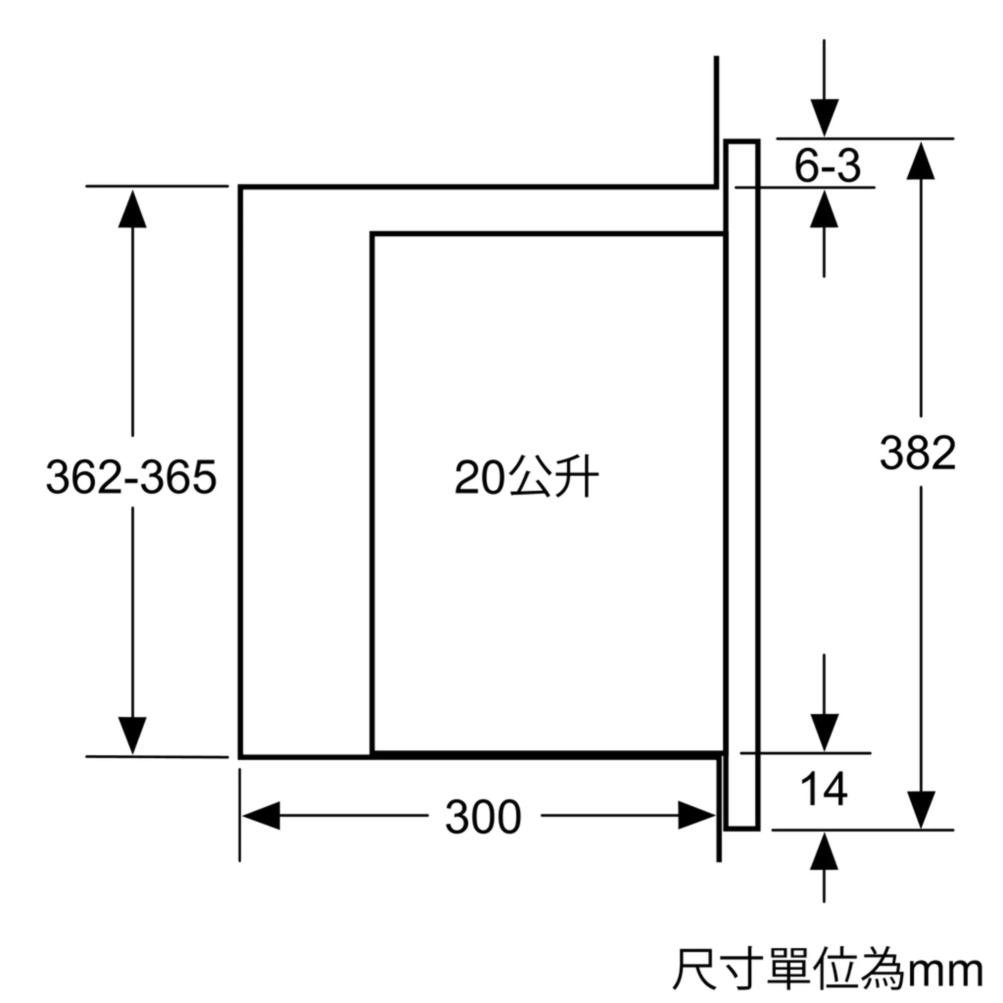 Photo Nr. 9 of the product BE525LMS0H