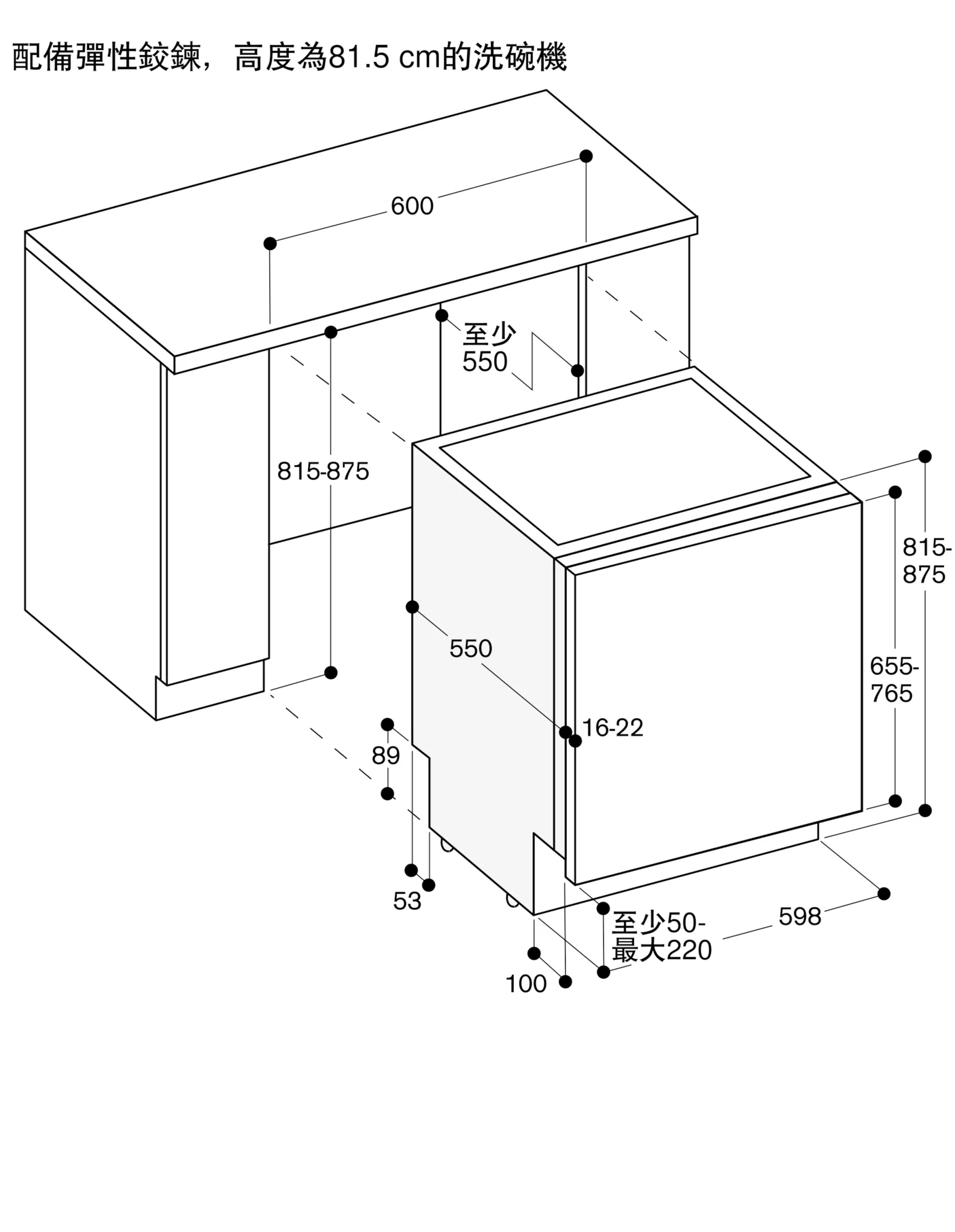 图片 Nr. 7 的产品 DF480101F