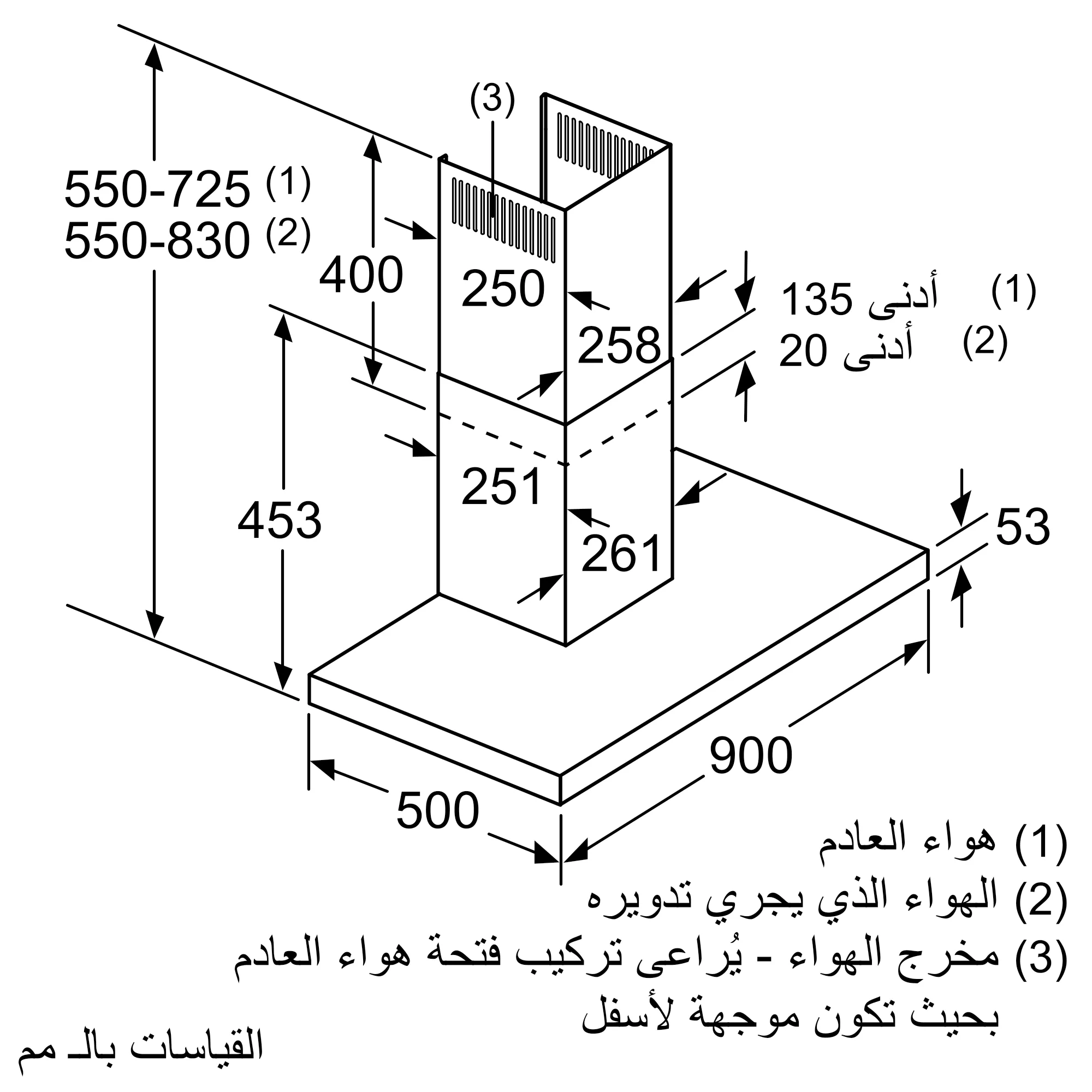 الصورة رقم 6 من المنتج DWB95BC50T