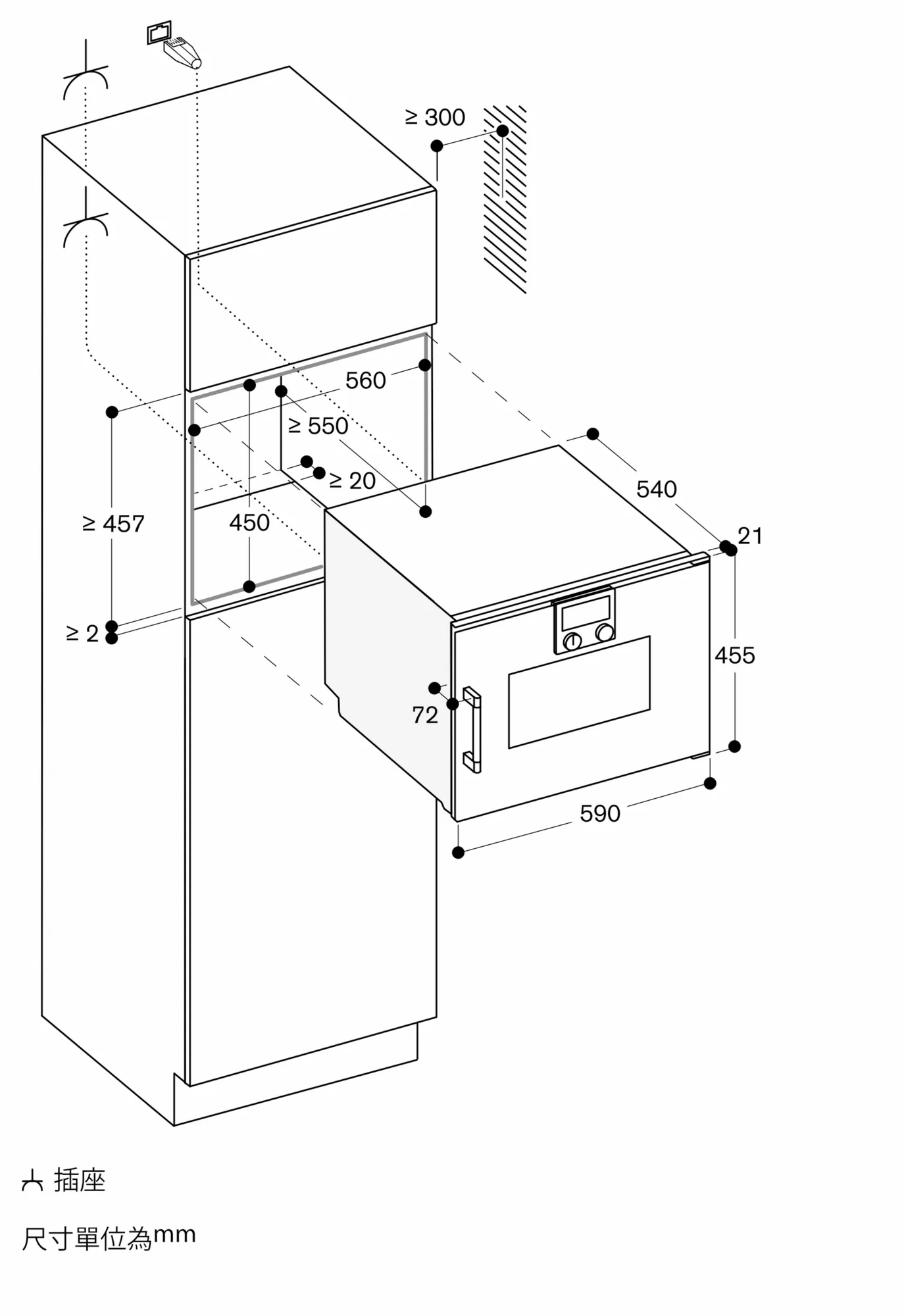 图片 Nr. 7 的产品 BSP250101