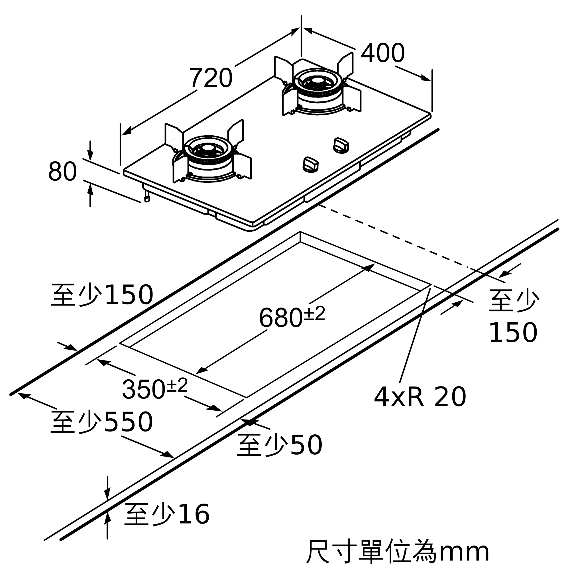 Photo Nr. 6 of the product ER7EA233HK