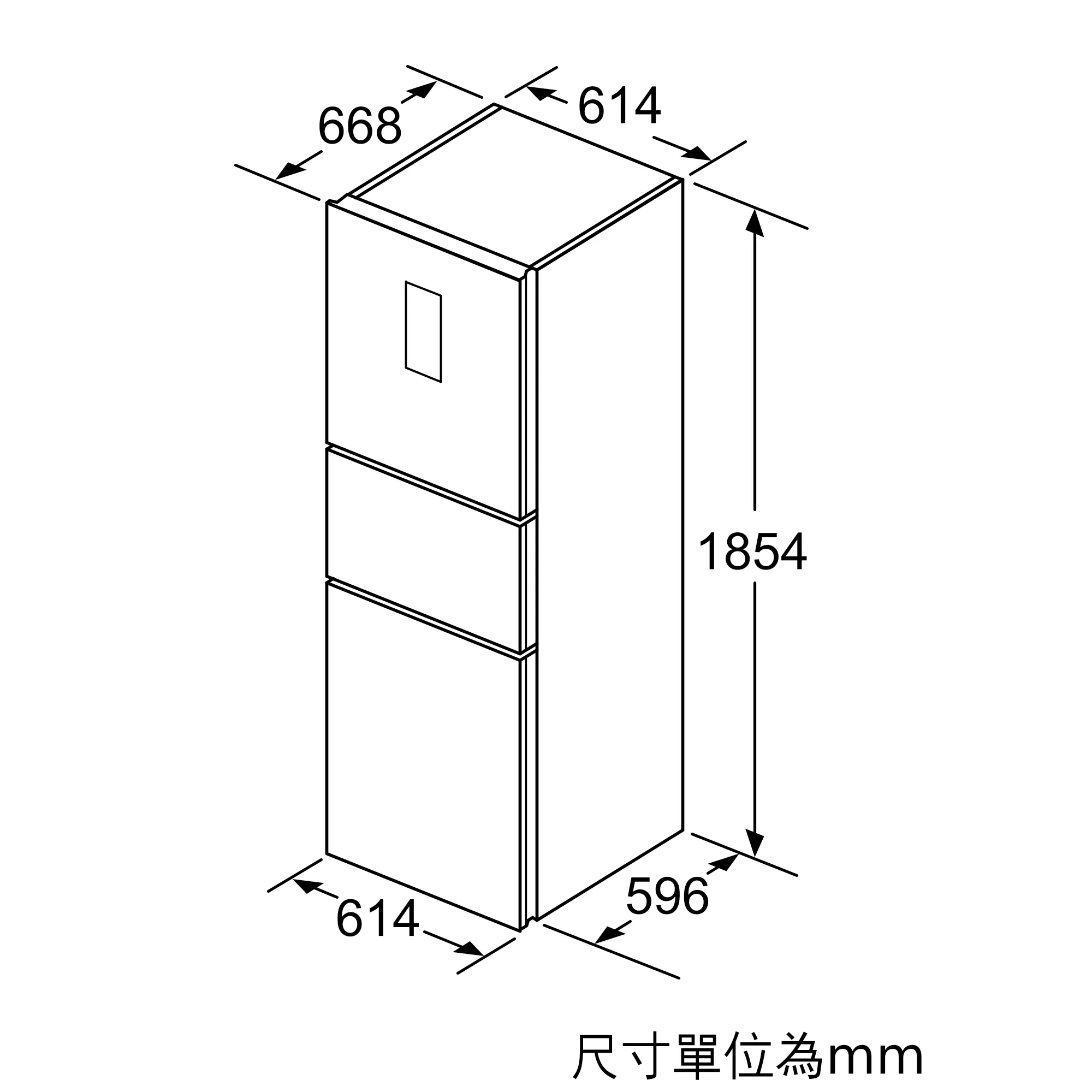 Photo Nr. 7 of the product KG28US12EK