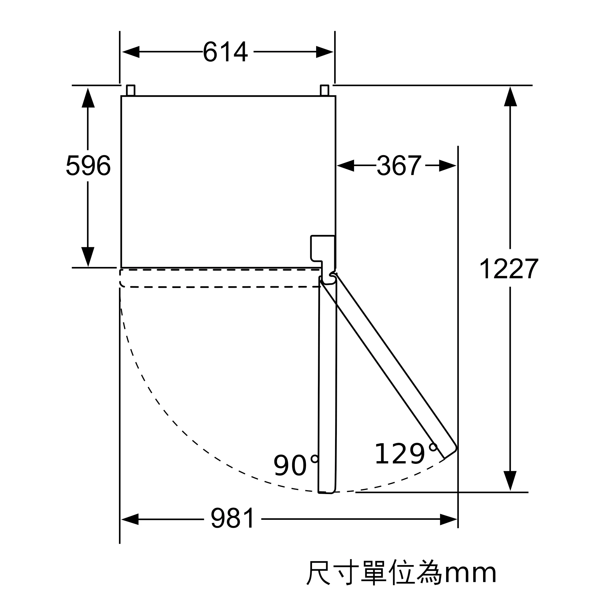 Photo Nr. 8 of the product KG28US12EK