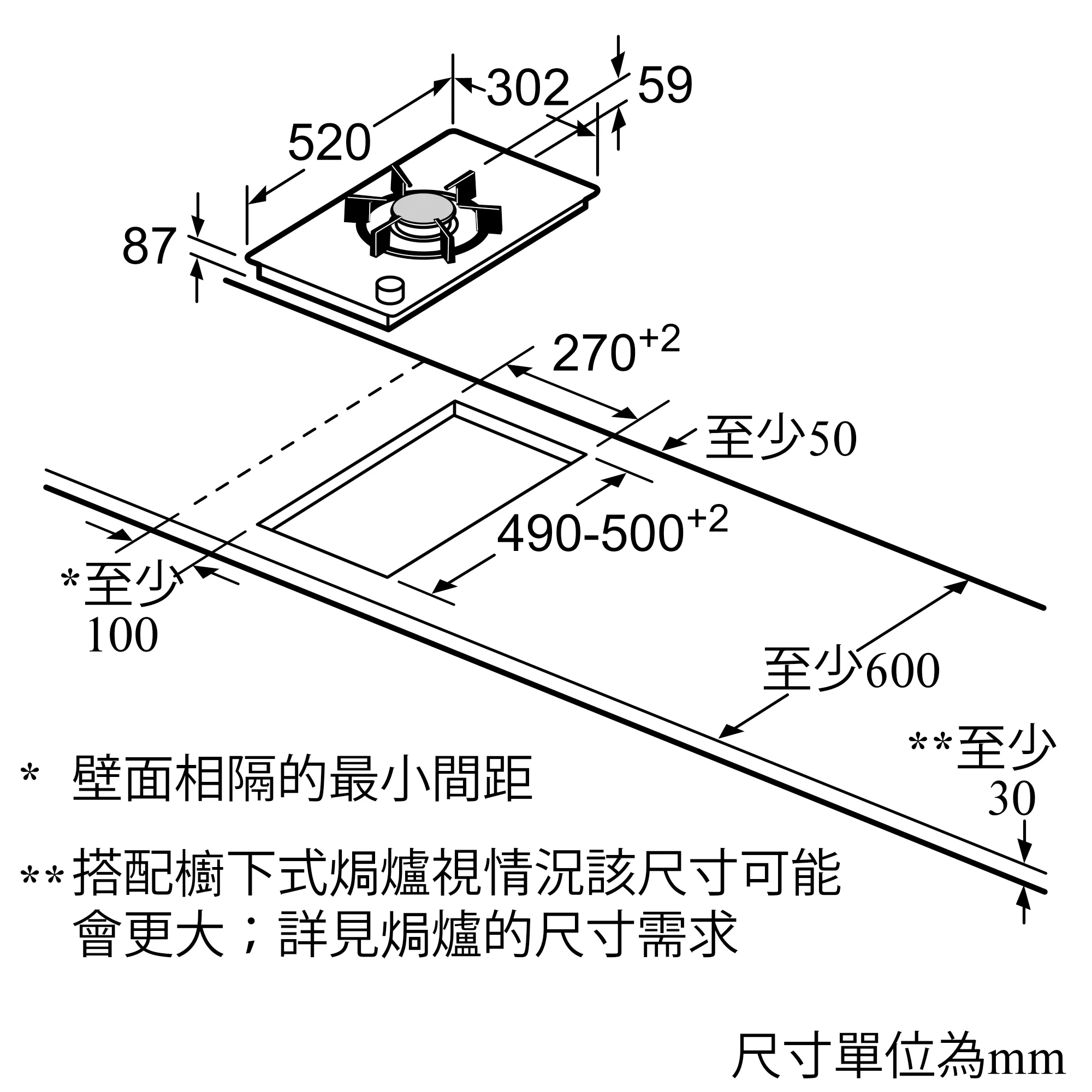 Photo Nr. 2 of the product ER3B6AB70XB