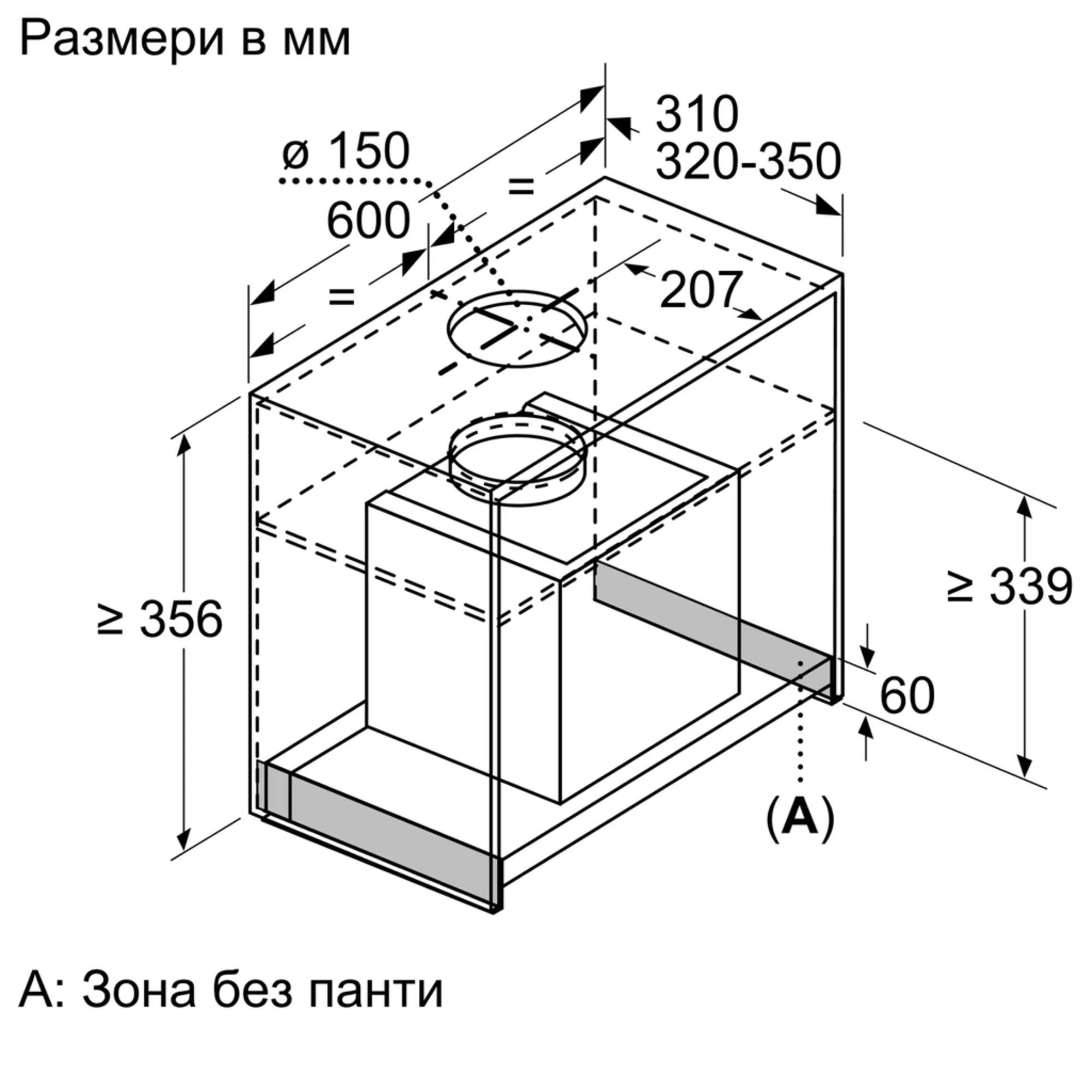 Снимка н-р 6 на продукта D64XAF8N0