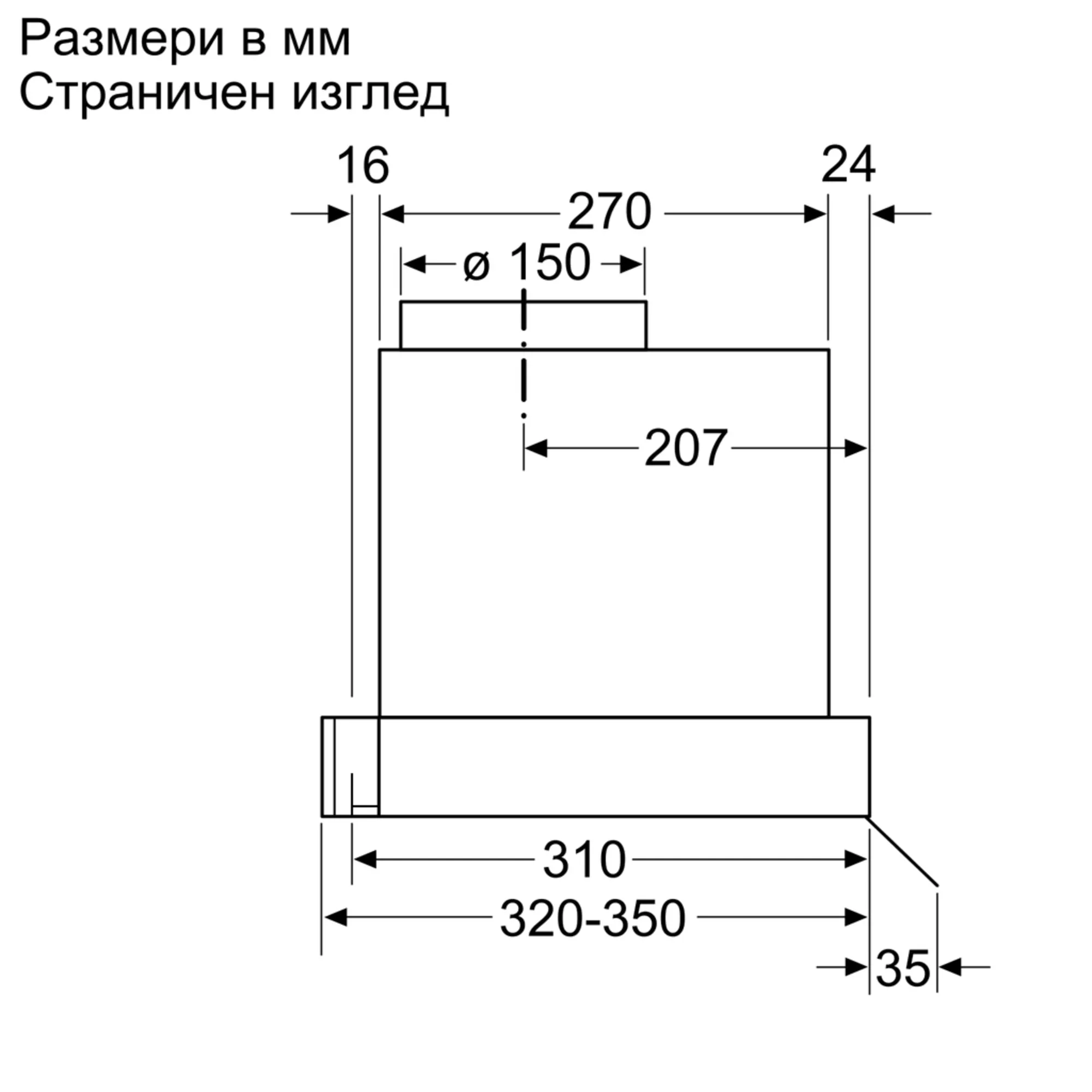 Снимка н-р 8 на продукта D64XAF8N0