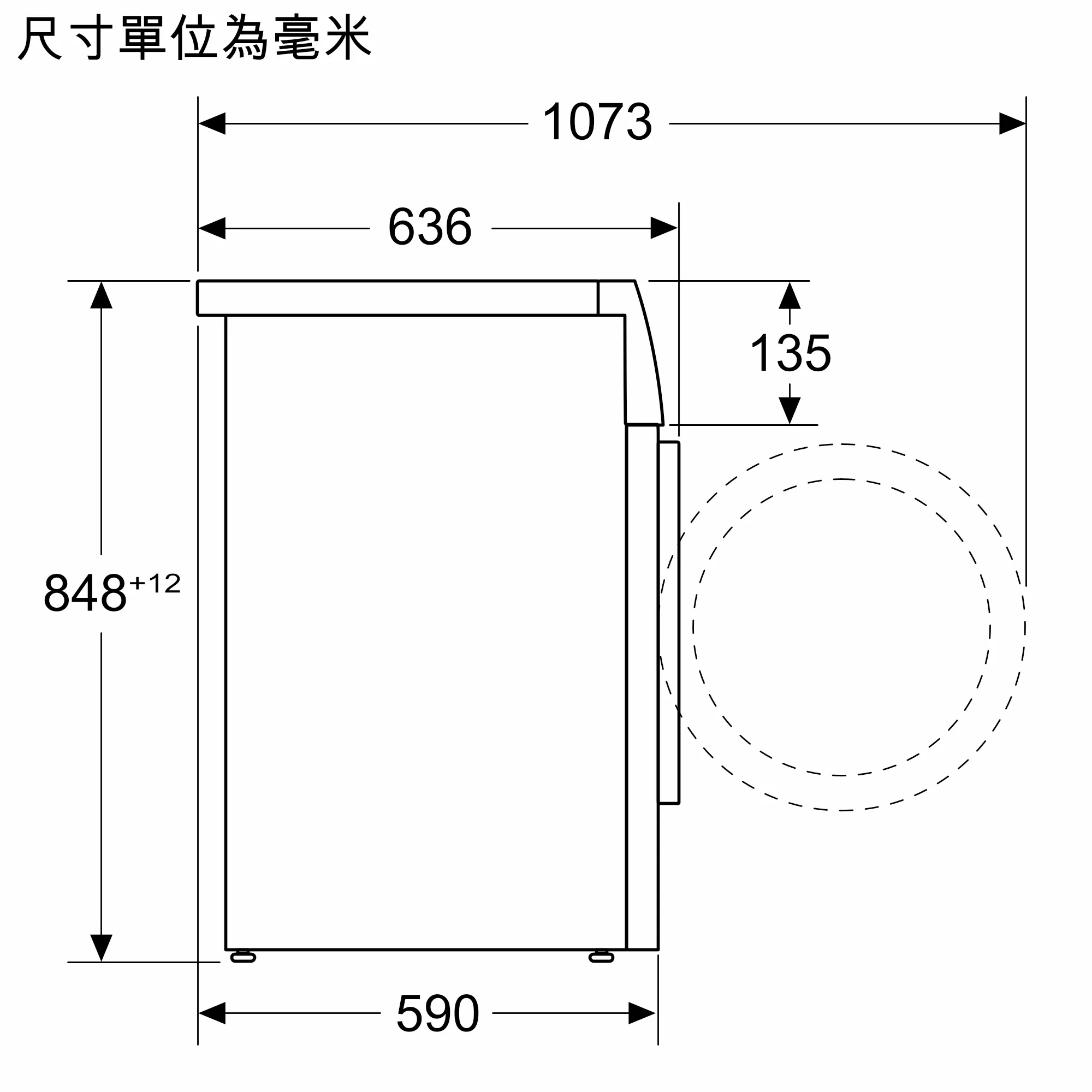 Photo Nr. 9 of the product WN54A2A0HK