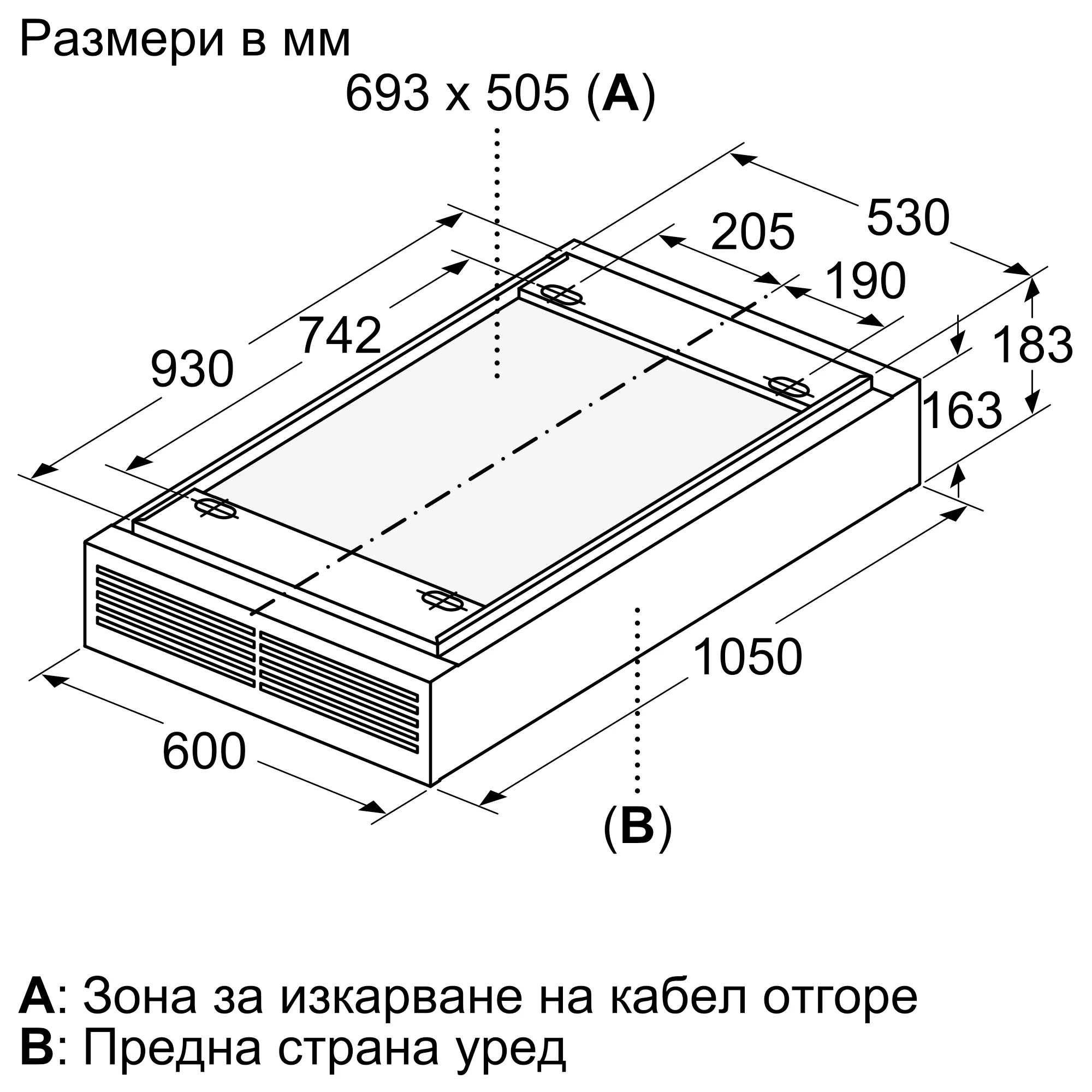 Изображение 8 на продукта DRR16AQ20