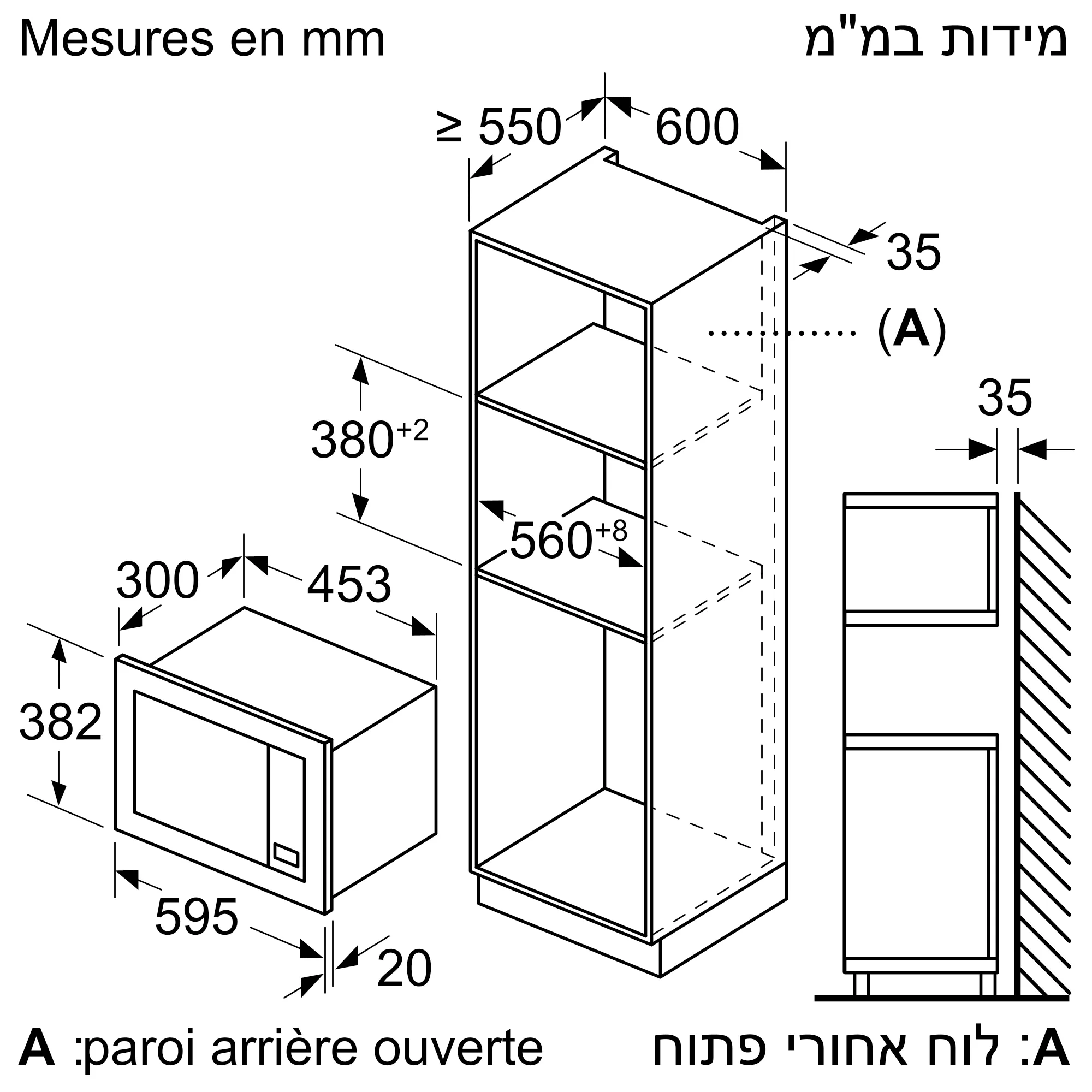 Photo n° 9 du produit HMT75M651