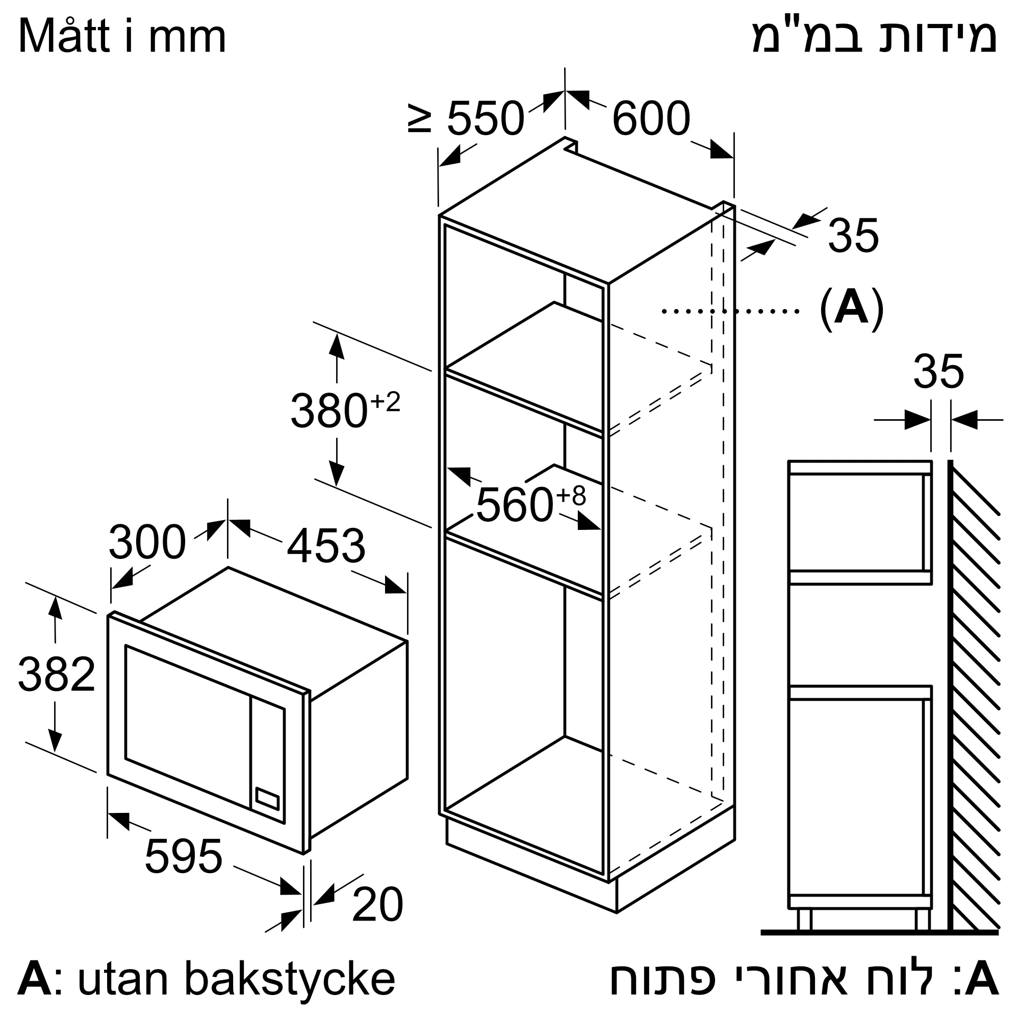 Foto Nr. 9 av produkten HMT75M651