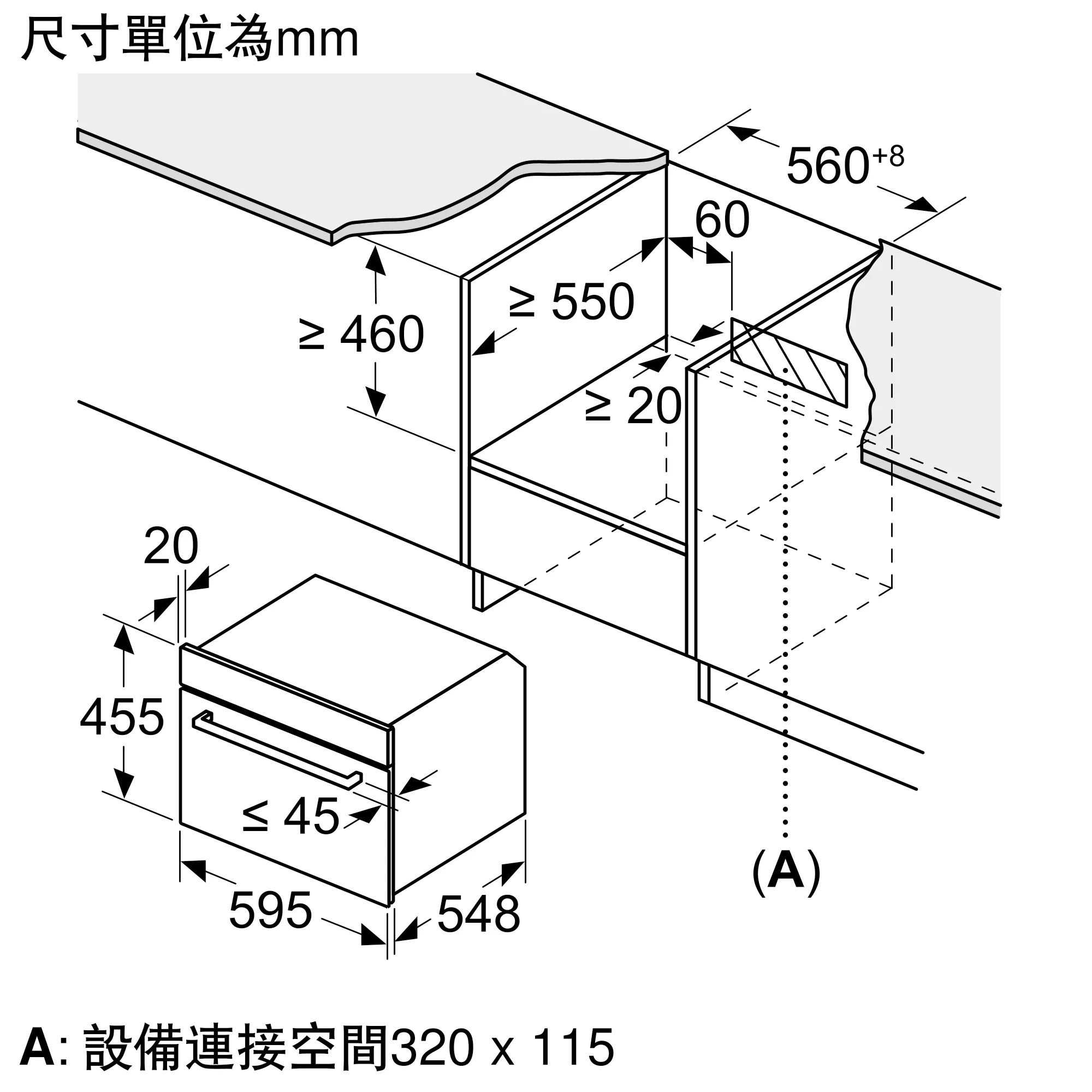 Photo Nr. 6 of the product CS589ABS0H