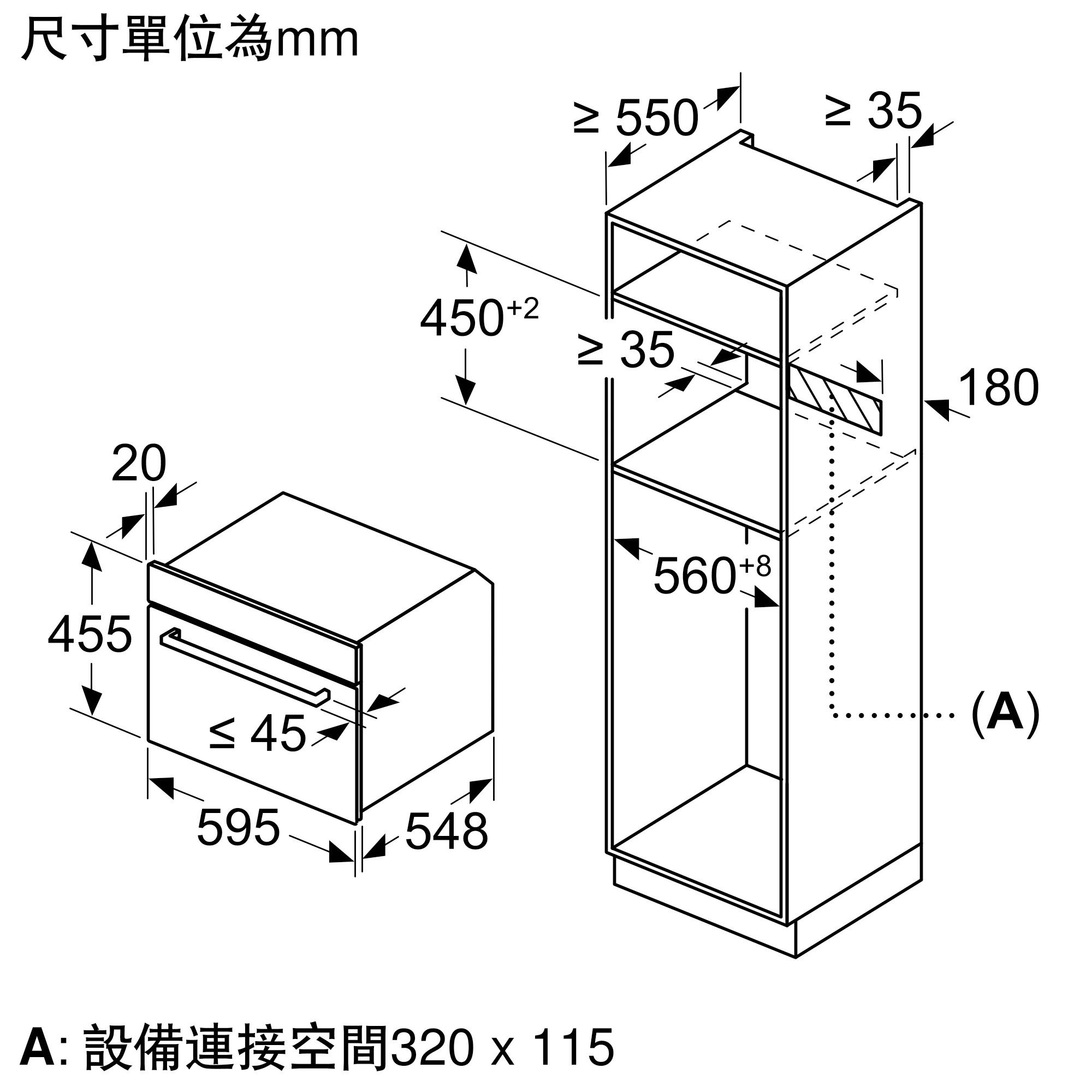 Photo Nr. 8 of the product CS589ABS0H