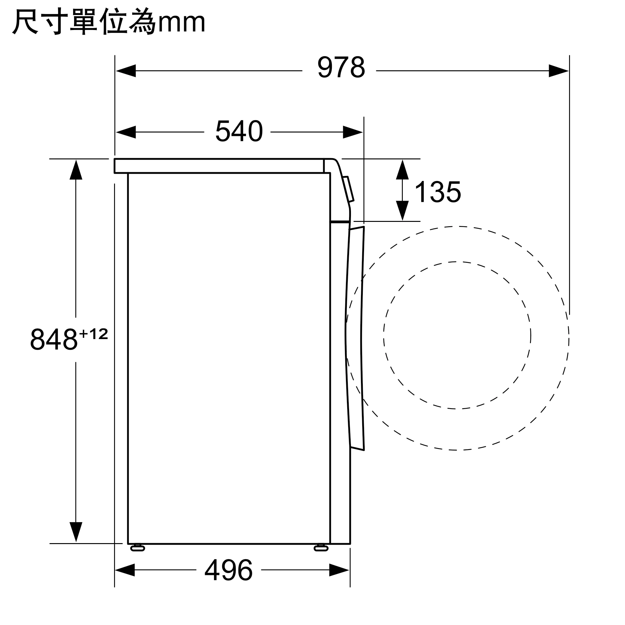 Photo Nr. 9 of the product WH34A2X0HK