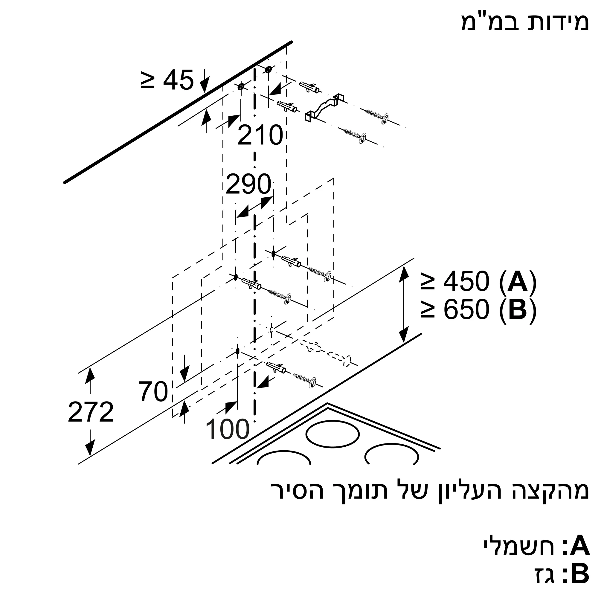 תמונה Nr. 11 של המוצר DWK67EM60