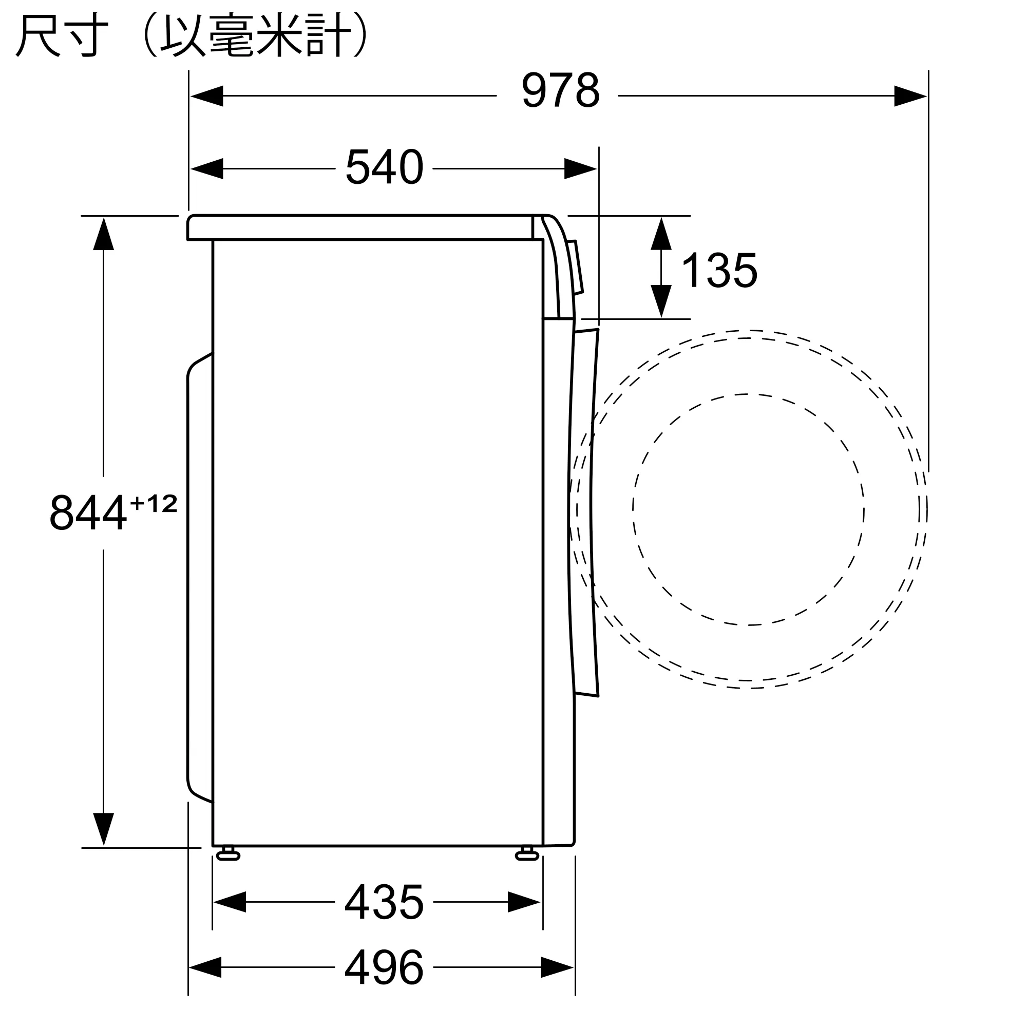 Photo Nr. 10 of the product WH34A2X0HK