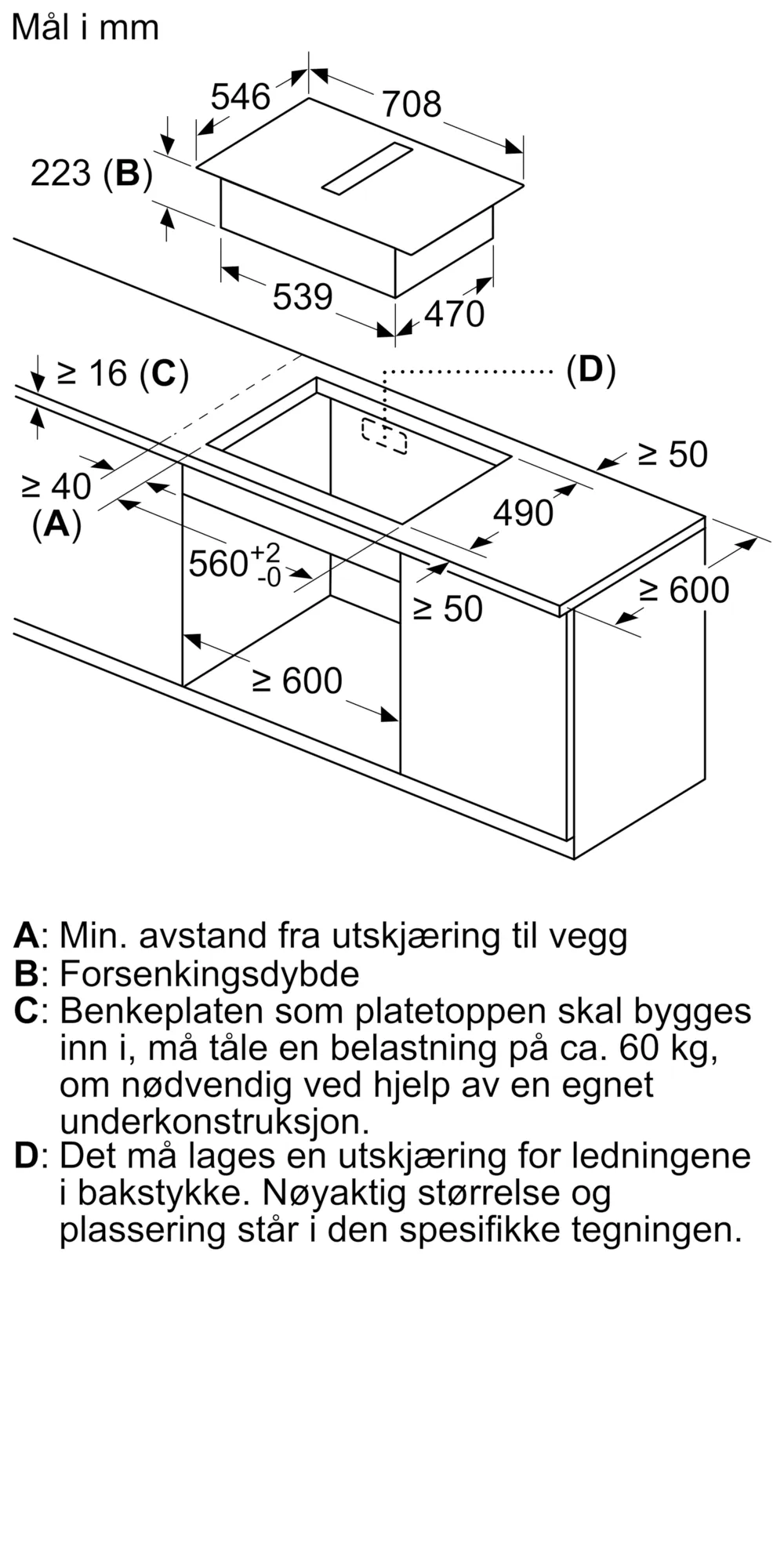Bilde nr. 8 av produktet T47TD7BN2