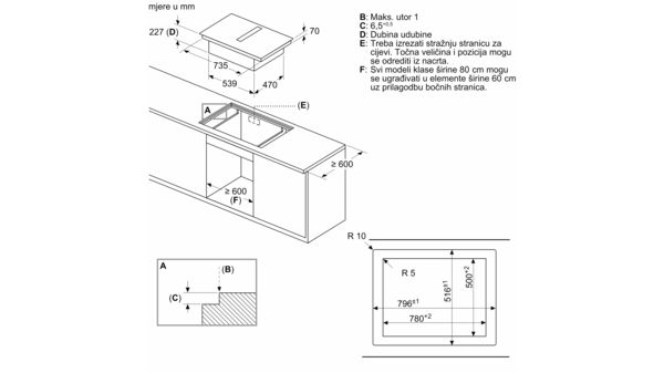 N 90 Induction hob with integrated ventilation system 80 cm flush mount T58PL6EX2 T58PL6EX2-12