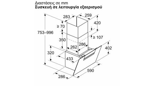 D65IFN1S0