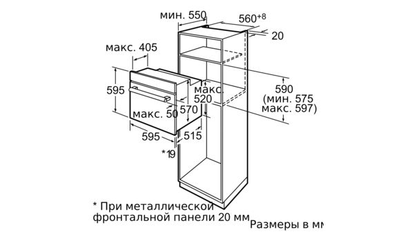 Встраиваемый духовой шкаф чертеж