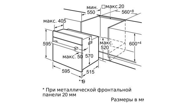 Духовой шкаф сименс электрический встраиваемый инструкция