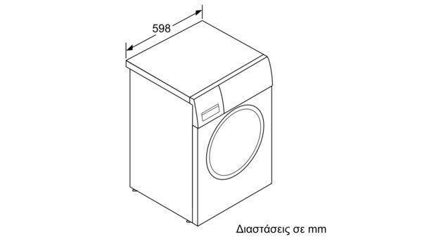 iQ300 Πλυντήριο ρούχων εμπρόσθιας φόρτωσης 8 kg 1000 rpm WM10K220GR WM10K220GR-5