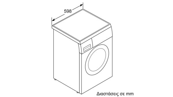 Πλυντήριο ρούχων εμπρόσθιας φόρτωσης 8 kg 1200 rpm W7320F4EU W7320F4EU-5