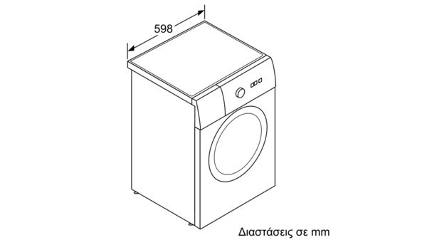 πλυντήριο ρούχων εμπρόσθιας φόρτωσης 8 kg 1000 rpm WKP1000D8 WKP1000D8-3