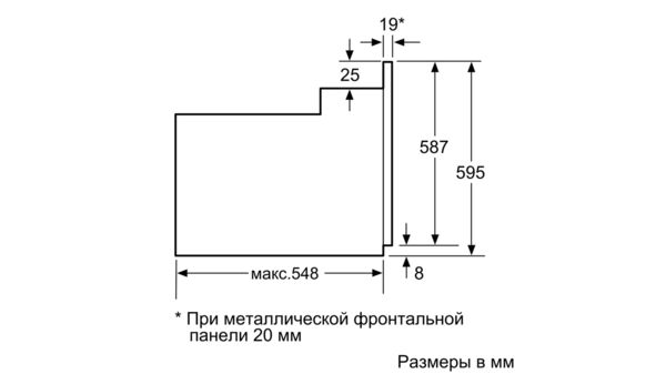 Духовой шкаф siemens hb23ab520r