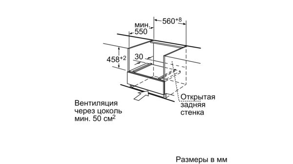 Духовой шкаф с свч размеры