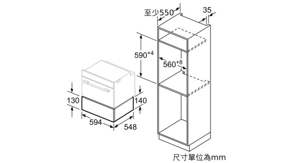 iQ700 warming drawer BI630CNS1 BI630CNS1-7