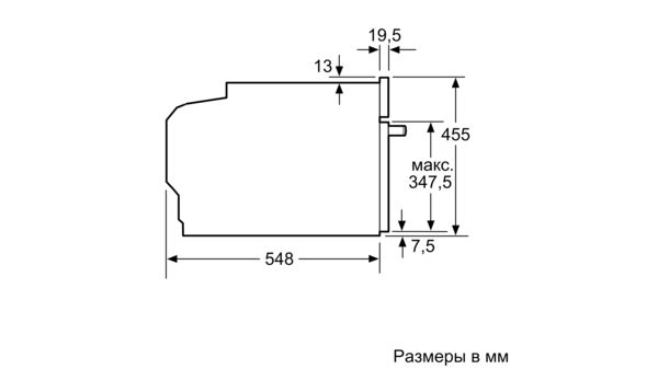 Духовой шкаф siemens cb675g0s1