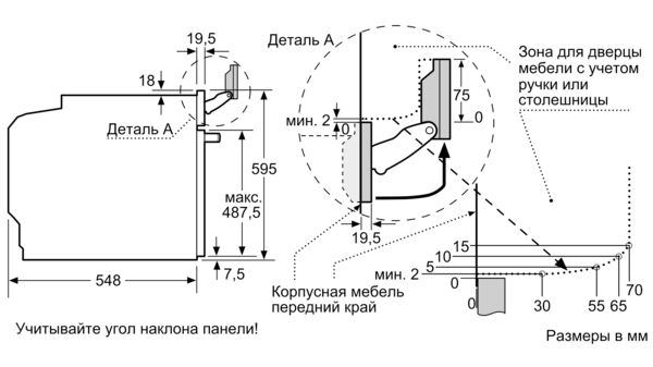 Духовой шкаф siemens hn678g4s6