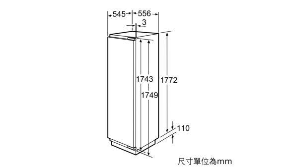 iQ700 嵌入式冷藏櫃 177.5 x 56 cm KI42FP61HK KI42FP61HK-3