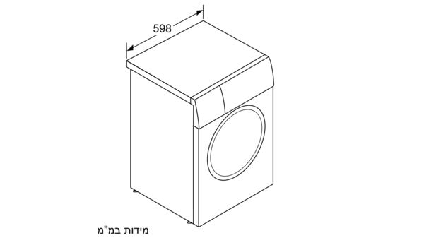 iQ300 washing machine, frontloader fullsize 7 kg 1000 rpm WM10N158IL WM10N158IL-10
