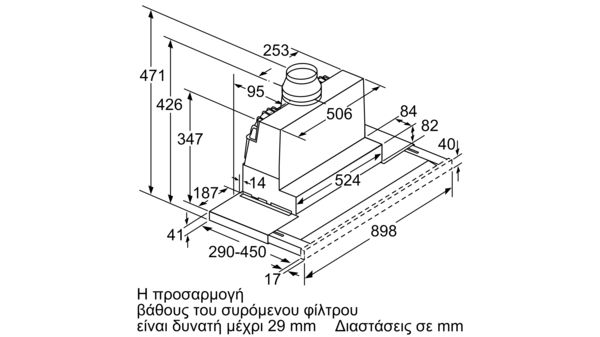 iQ500 Απορροφητήρας συρόμενος 90 cm Ανοξείδωτο LI97RA540 LI97RA540-12