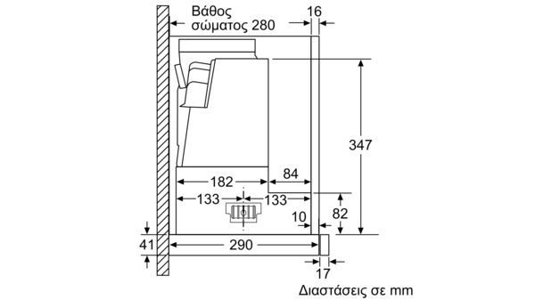 iQ500 Απορροφητήρας συρόμενος 90 cm Ανοξείδωτο LI97RA540 LI97RA540-10